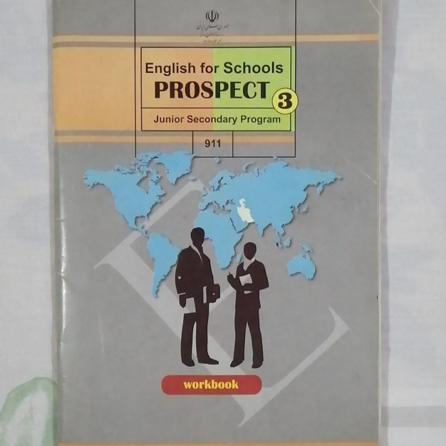 کتاب کار زبان انگلیسی نهم
