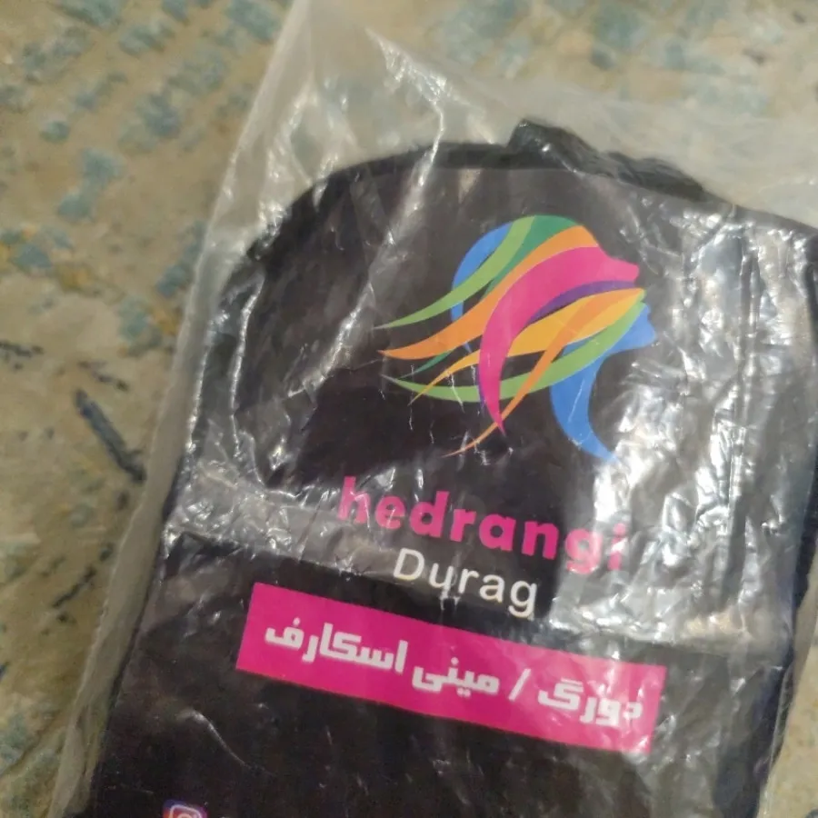 دورگ سربند