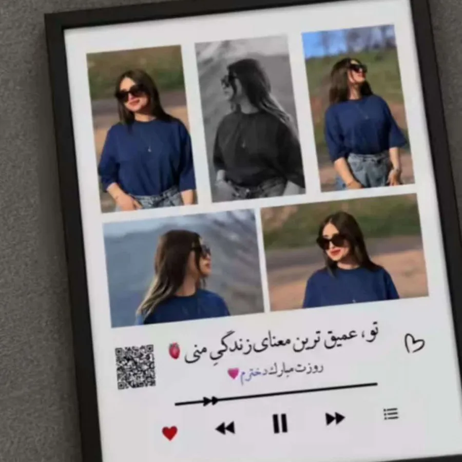 تابلو موزیکال