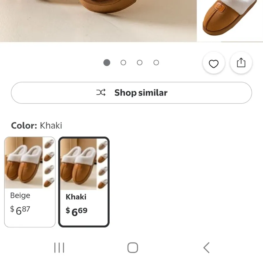 پاپوش وارداتی