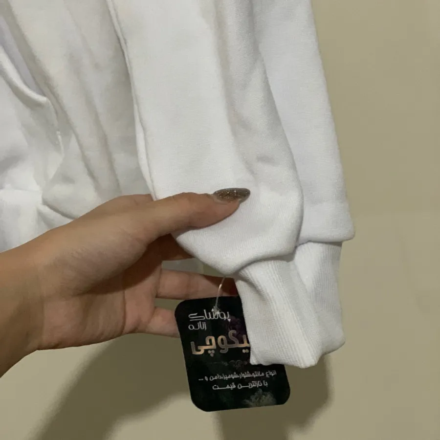 هودی سفید?