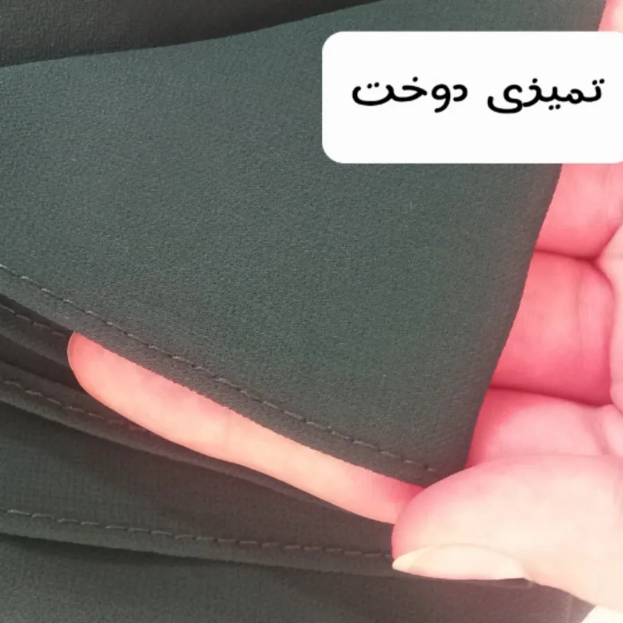 روسری کرپ حریر نخ