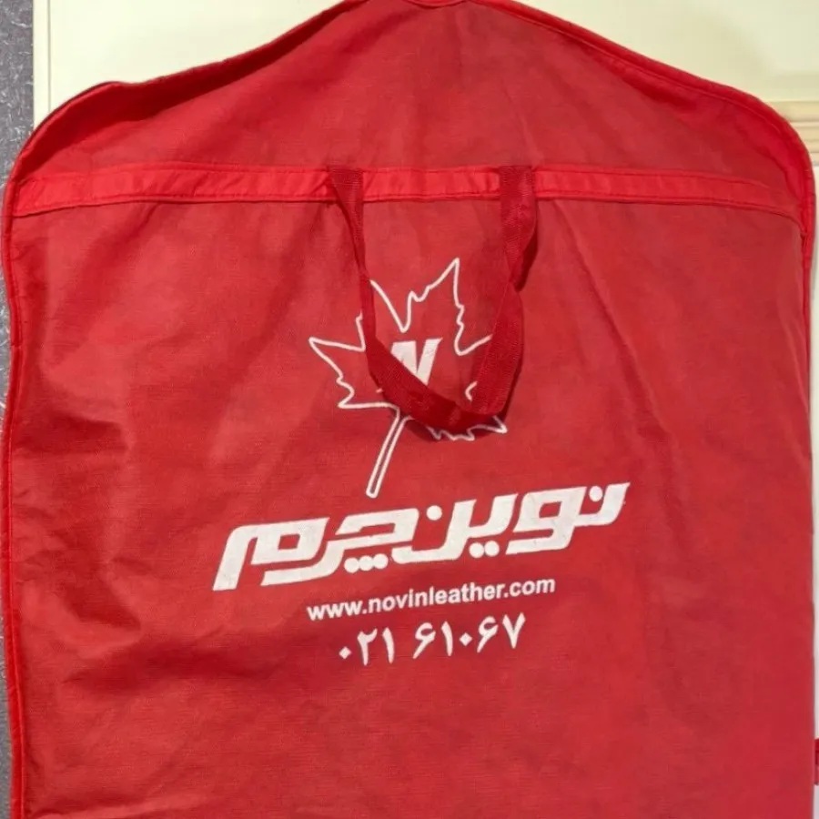 کت مردانه چرم طبیعی