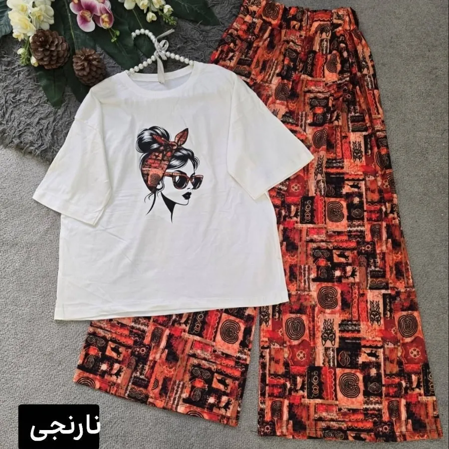 ست مرسده