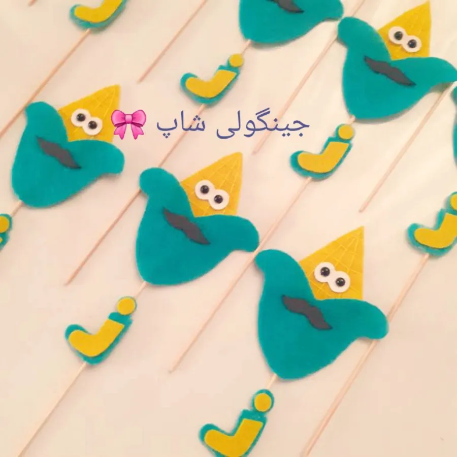 گیفت آموزشی الفبا