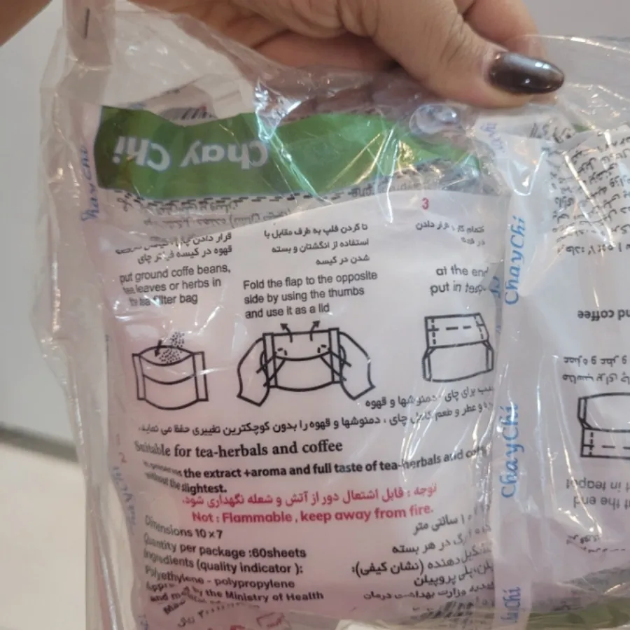فیلتر چای