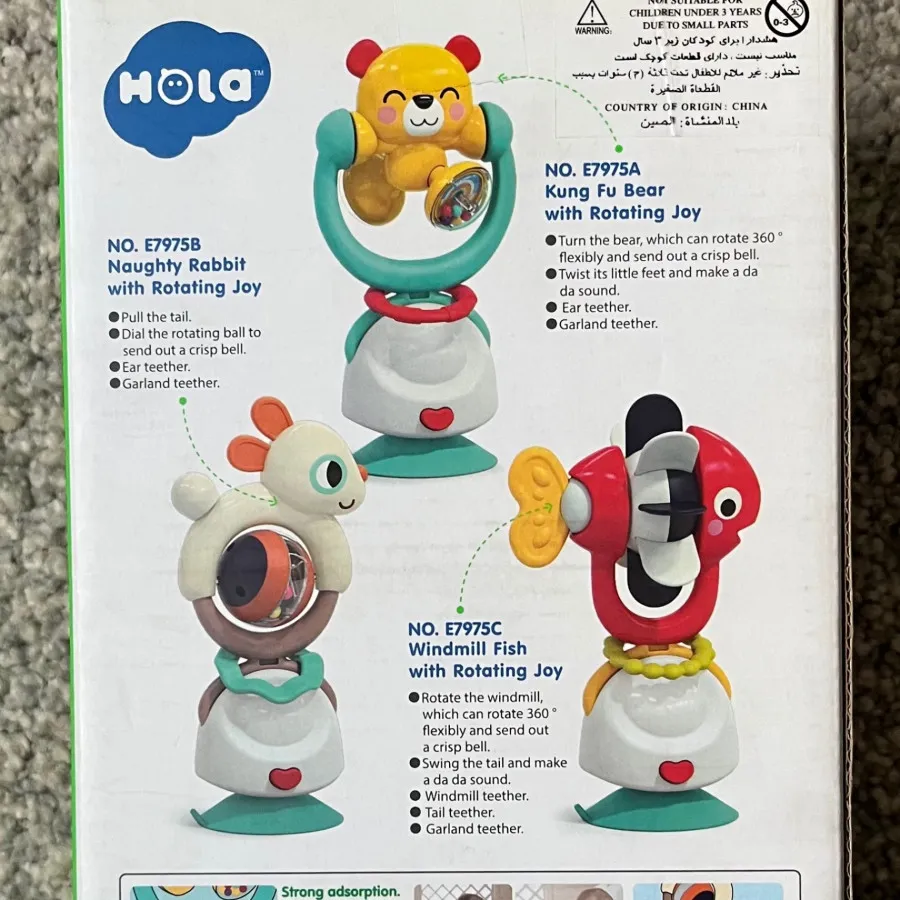 جغجغه چرخشی hola toys