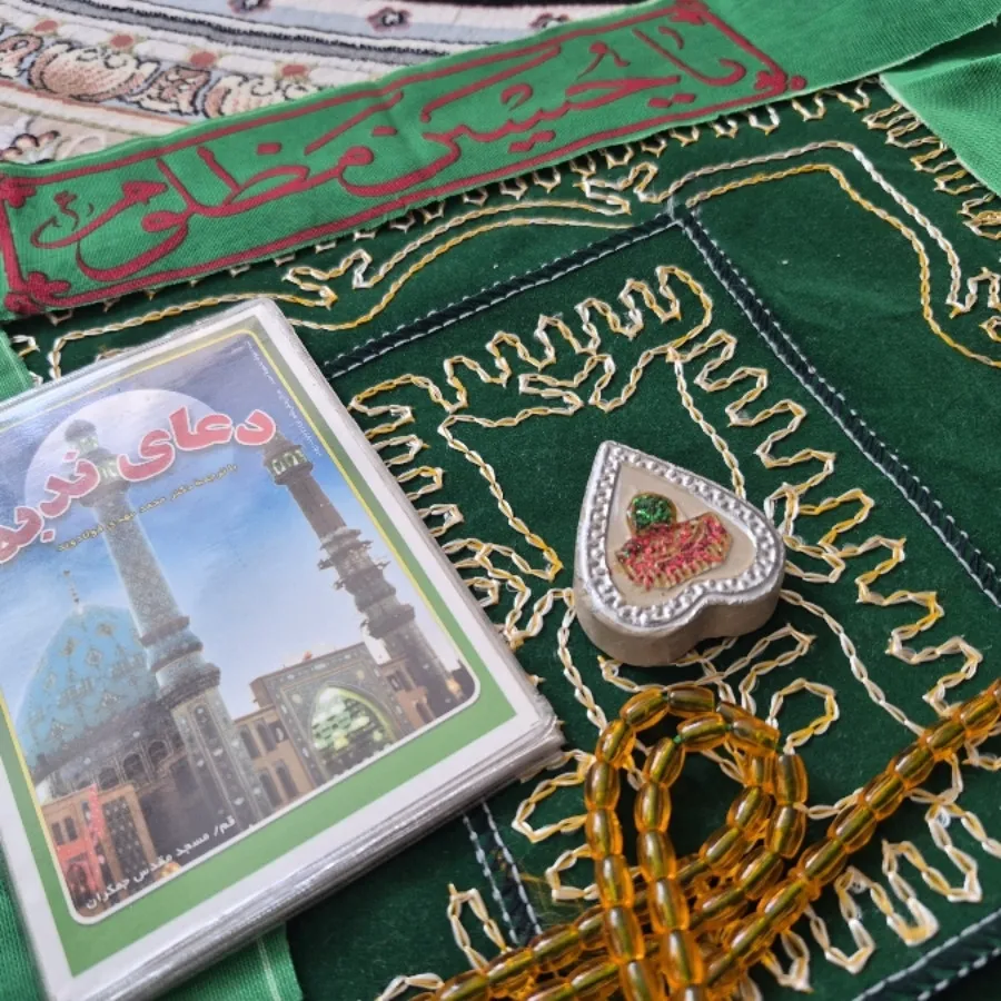 سجاده جانماز