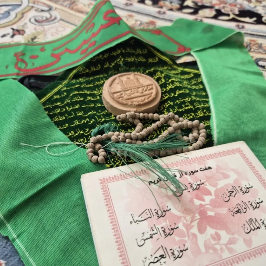سجاده جیبی زیپی جانماز