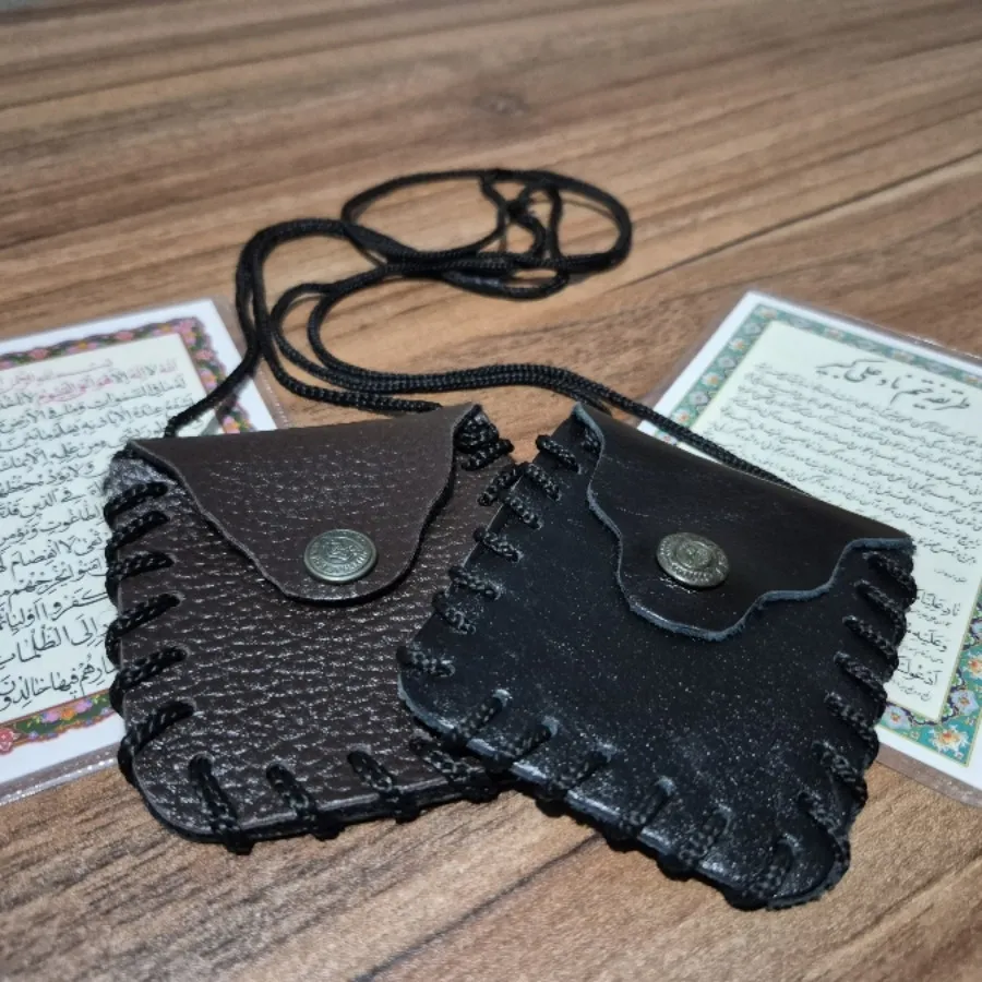 گردنبند کیف دعا
