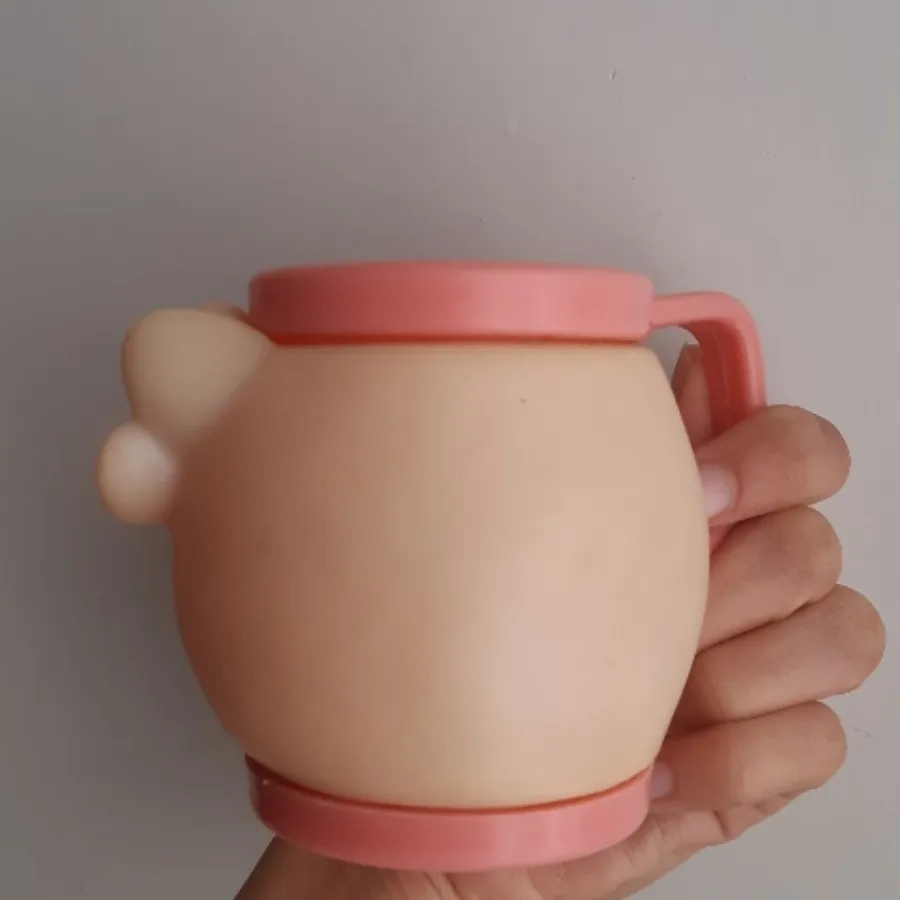 ماگ