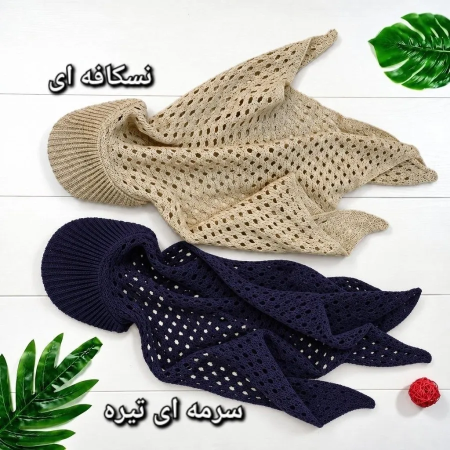 دورگ نقاب دار