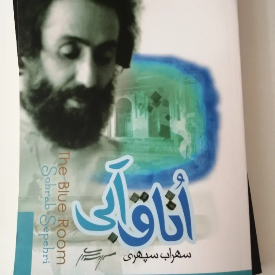 دو جلد کتاب با قیمت مناسب