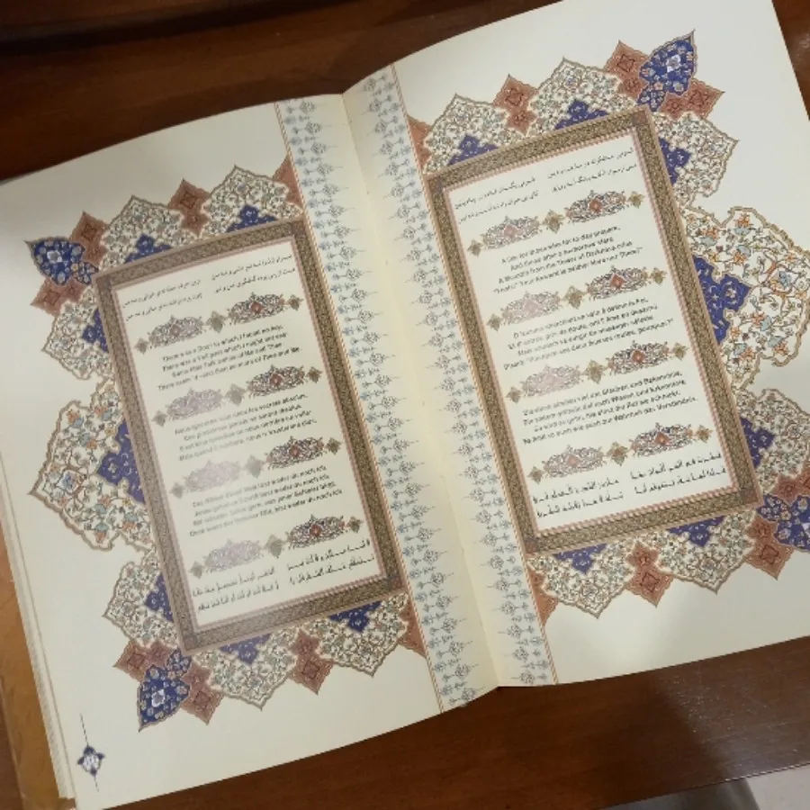 کتاب اشعار خیام 5 زبانه