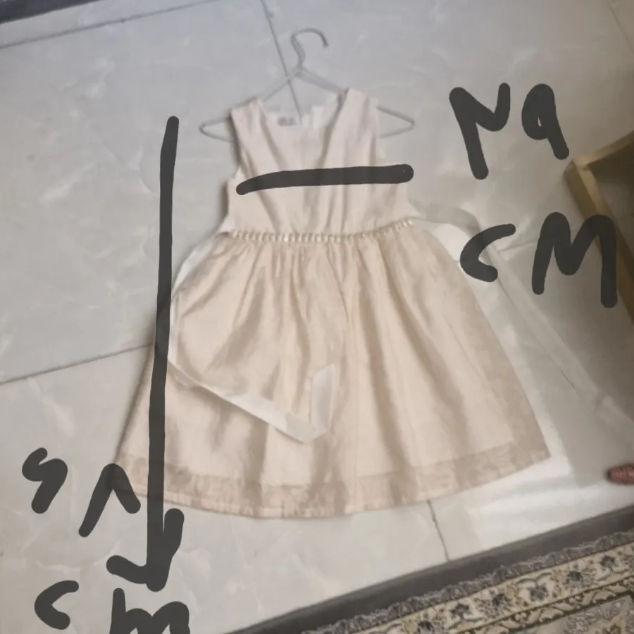 سارافن  نباتی