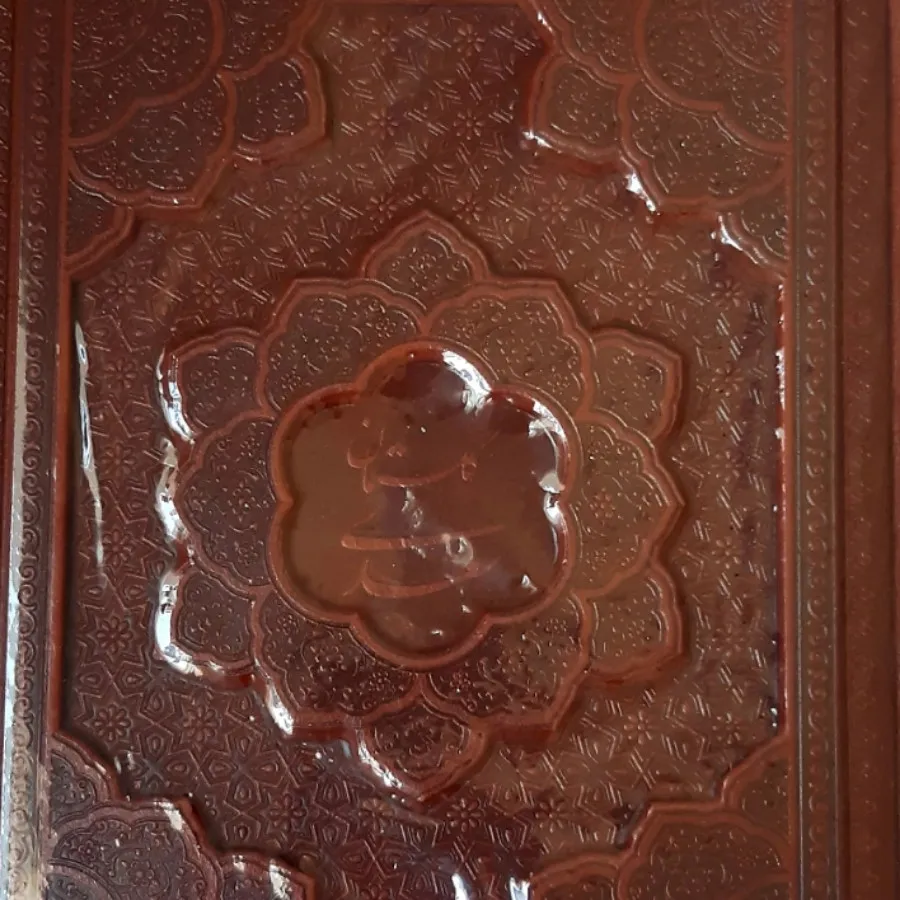 شعر