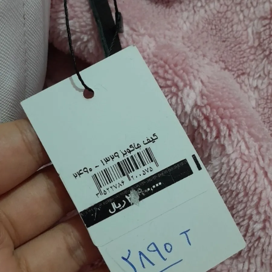 کیف مارک جاکوبز