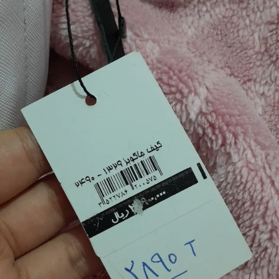 کیف مارک جاکوبز وارداتی