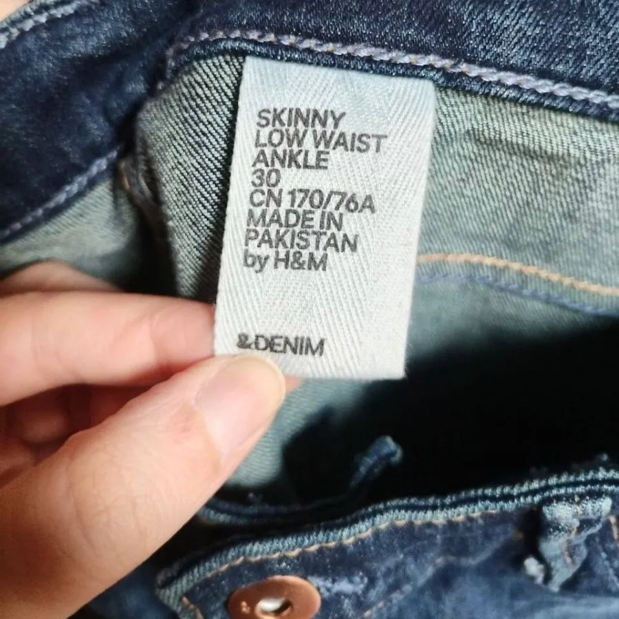 شلوار جین H&M