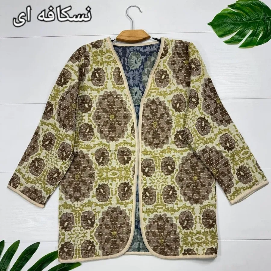 کت گلپر ال