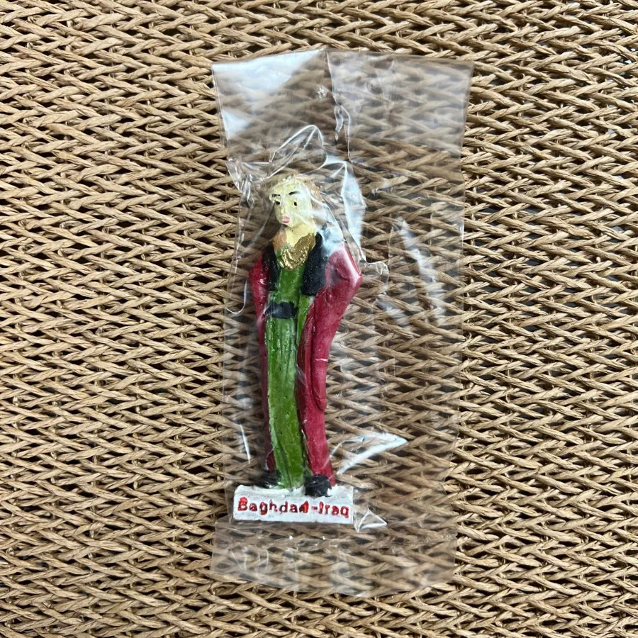مگنت بغداد