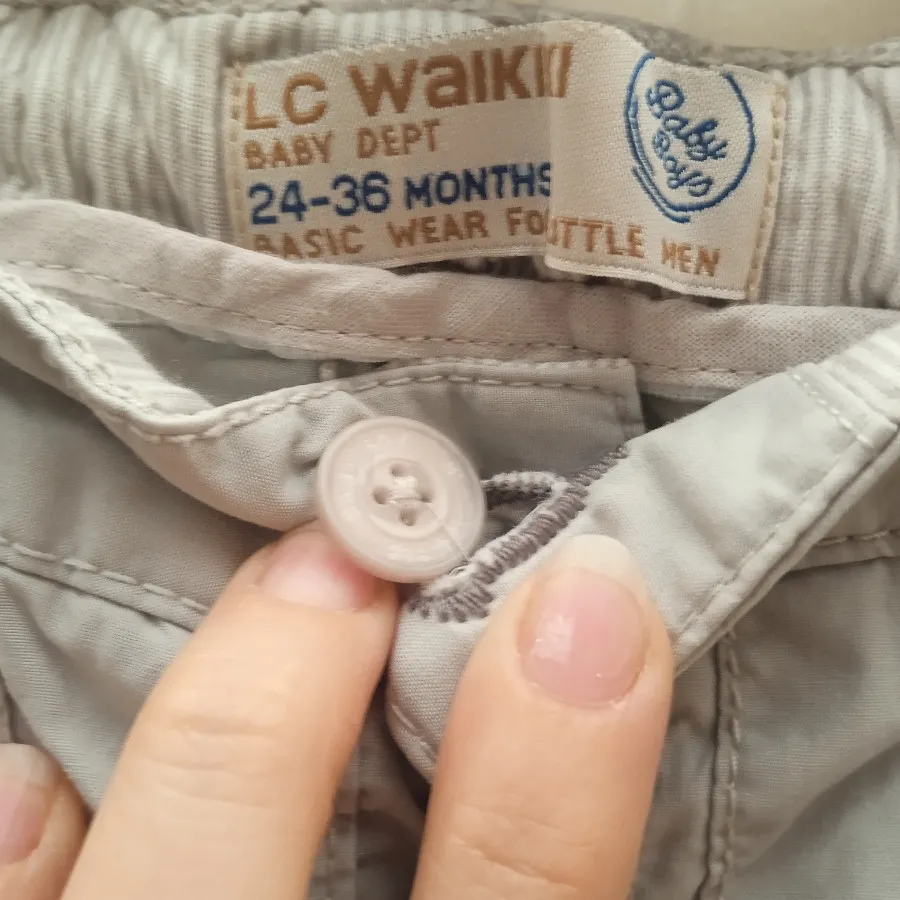 شلوار پسرانه LCWaIKIKI