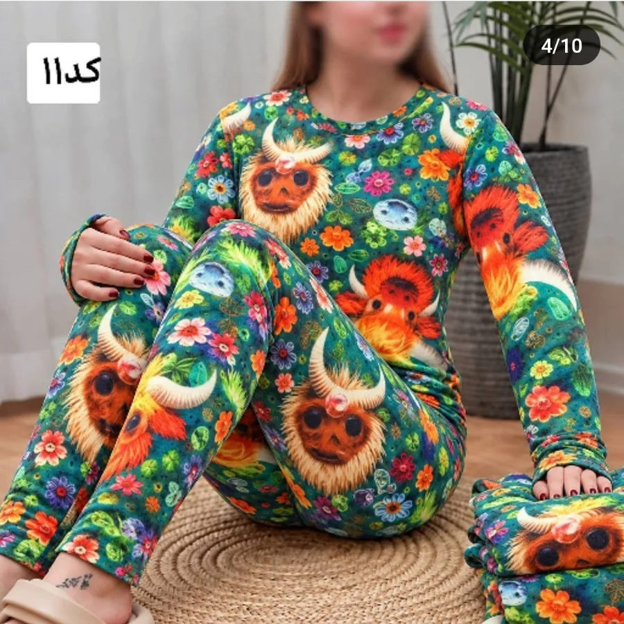 ست مخمل