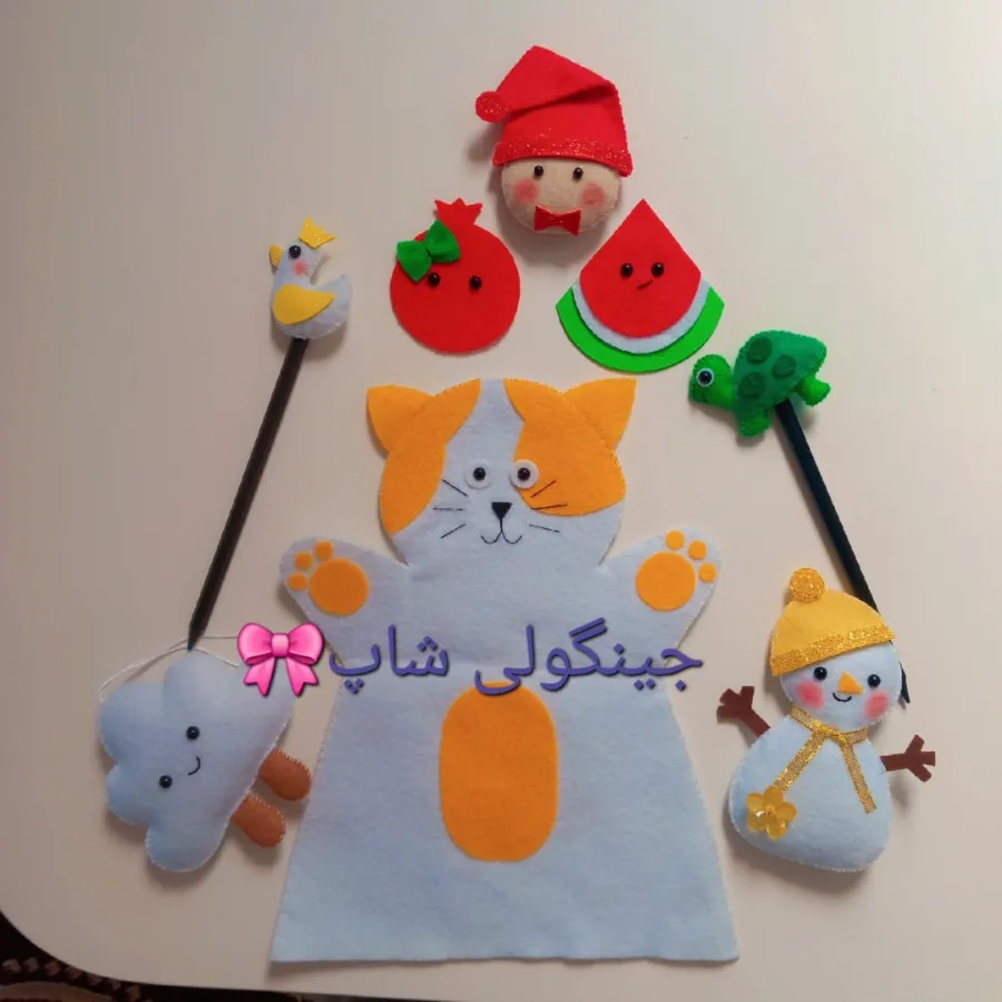 عروسک