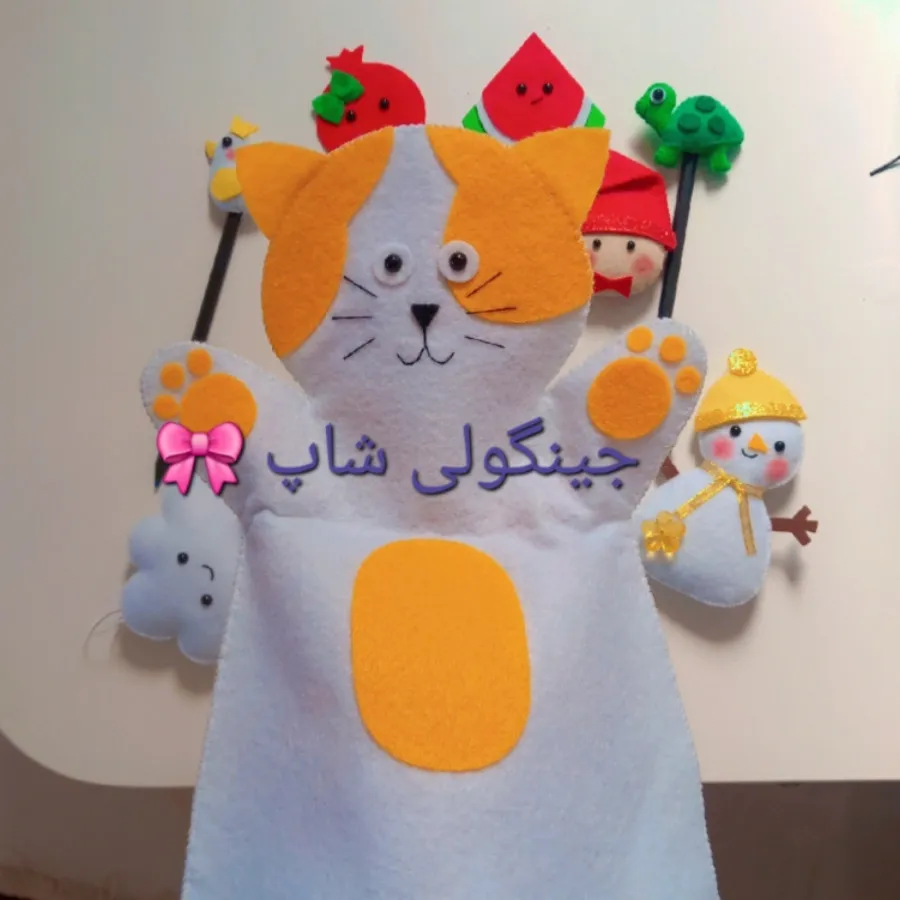 عروسک