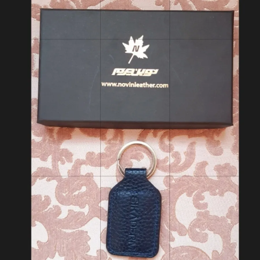 جاکلیدی