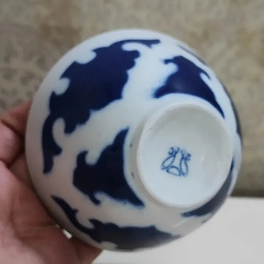 کاسه قدیمی