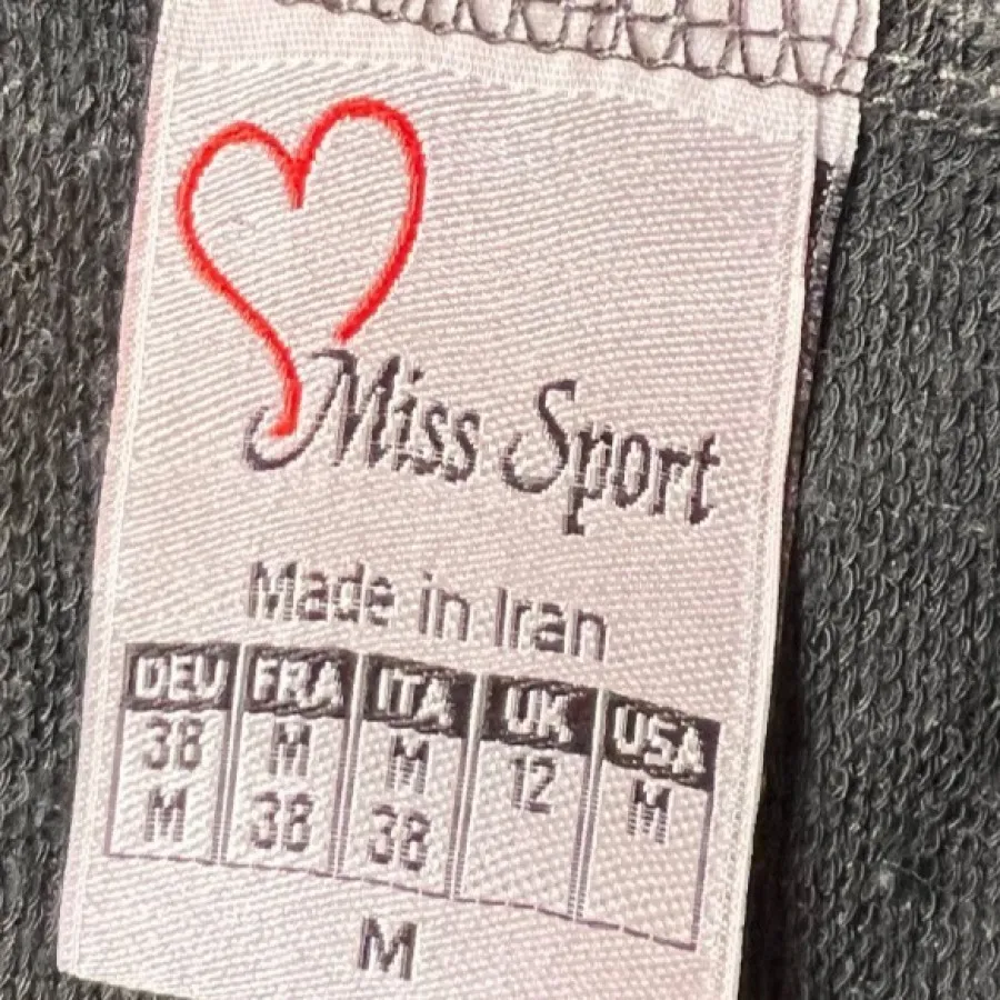 شلوارک Miss Sport