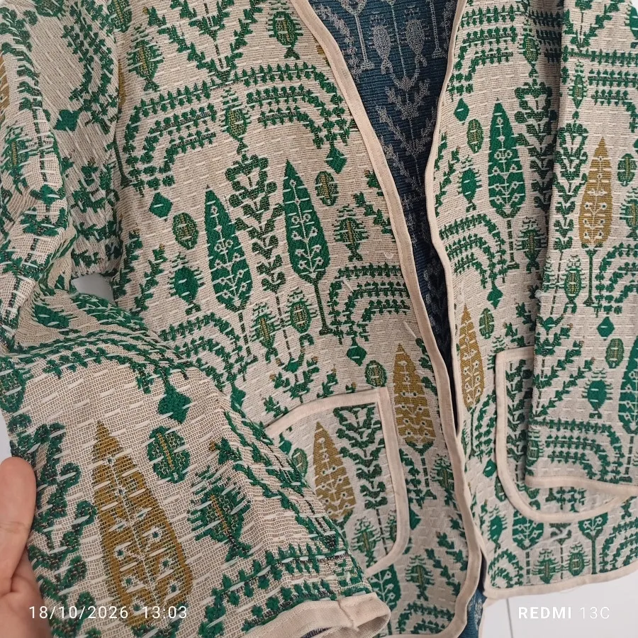 کت گلیمی