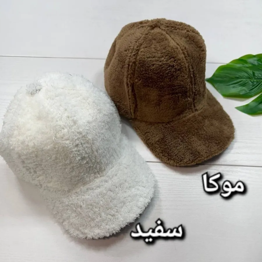 کلاه تدی ال