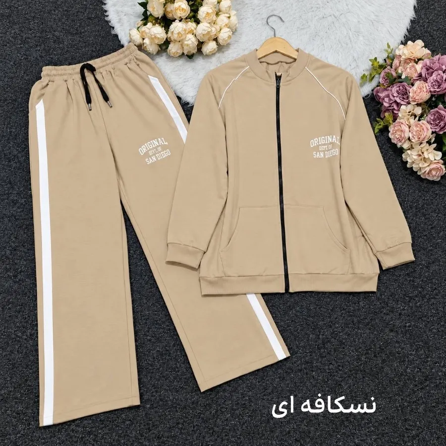 ست شیک