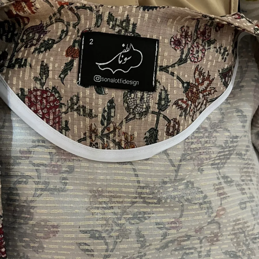 مانتو مزونی