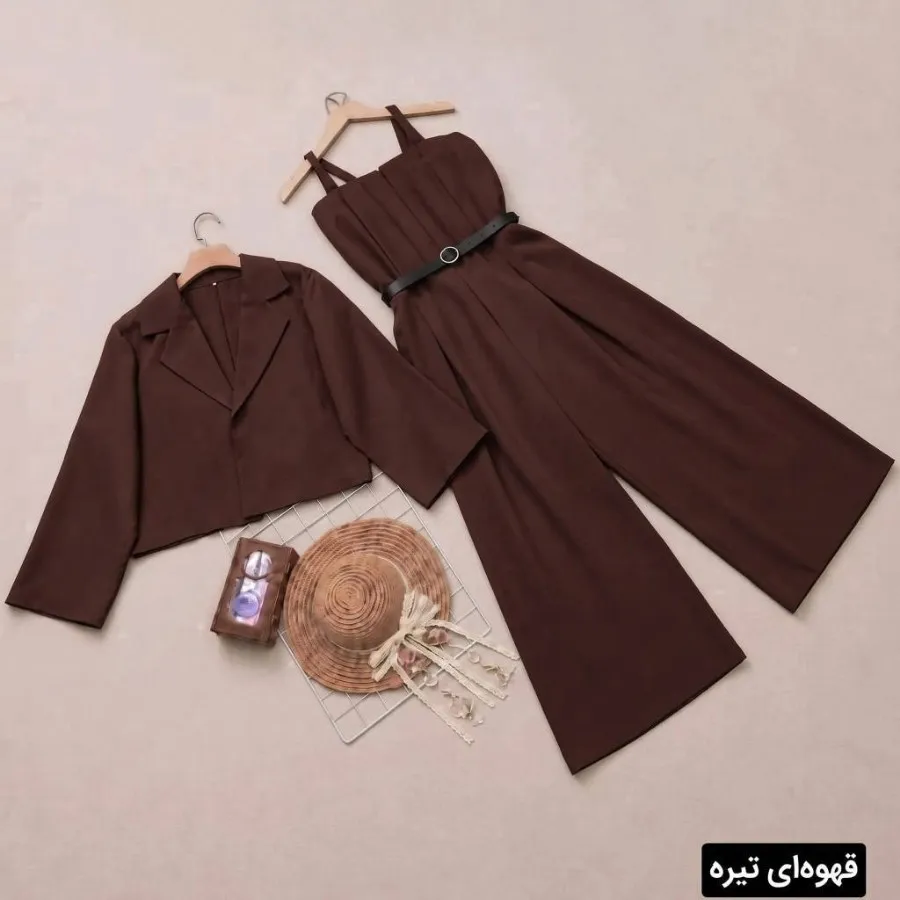 کت و اورال