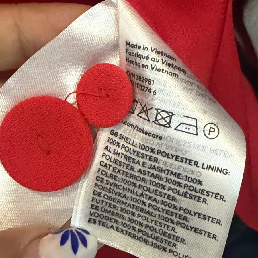 کت H&M المان