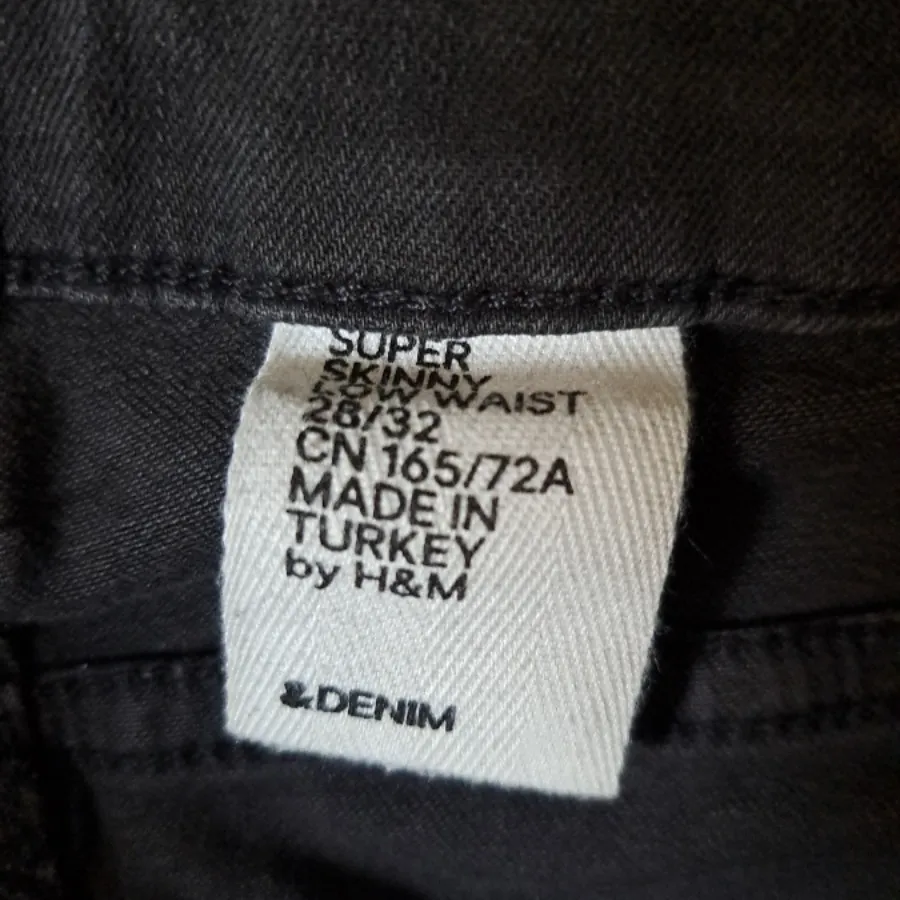 شلوار ترک زاب دار H&m