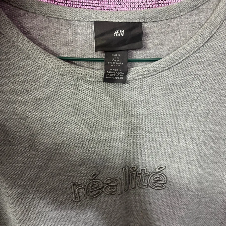 تیشرتh&m
