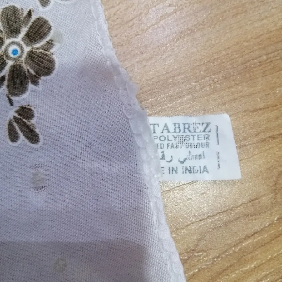 پارچه
