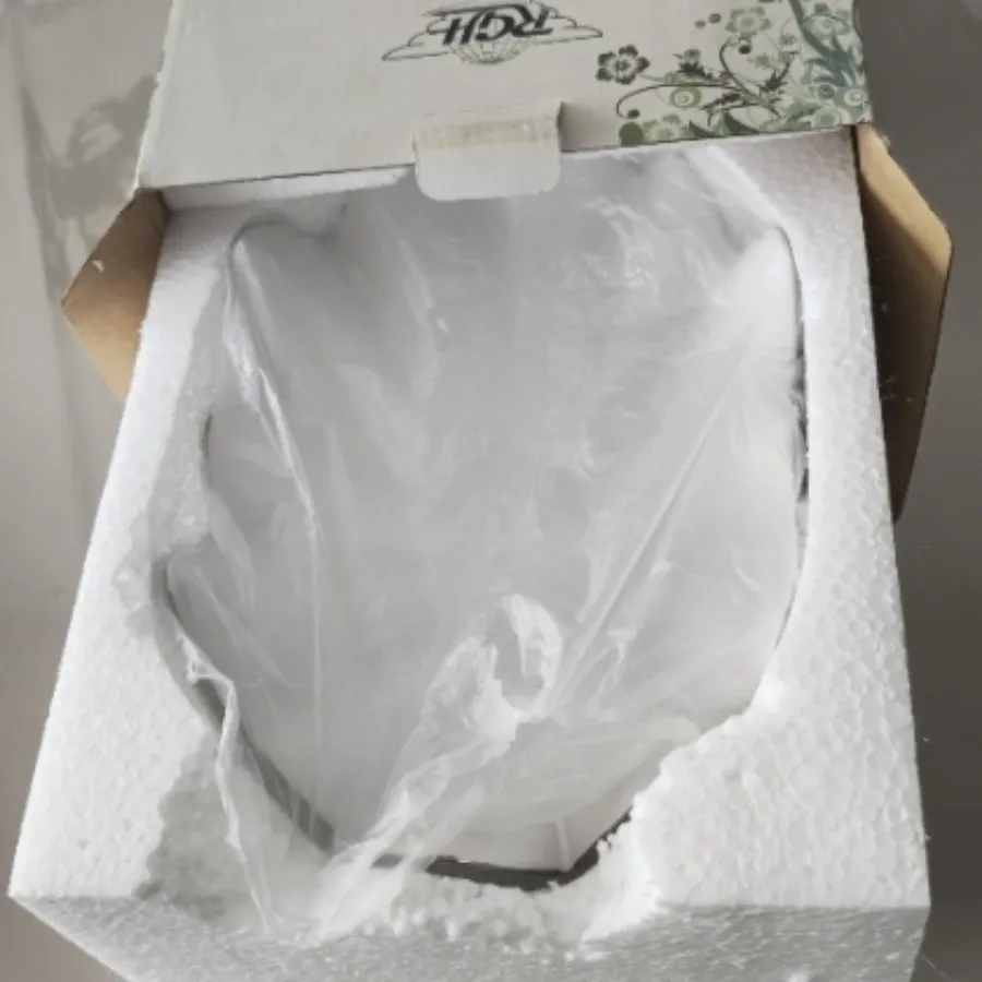 میوه خوری