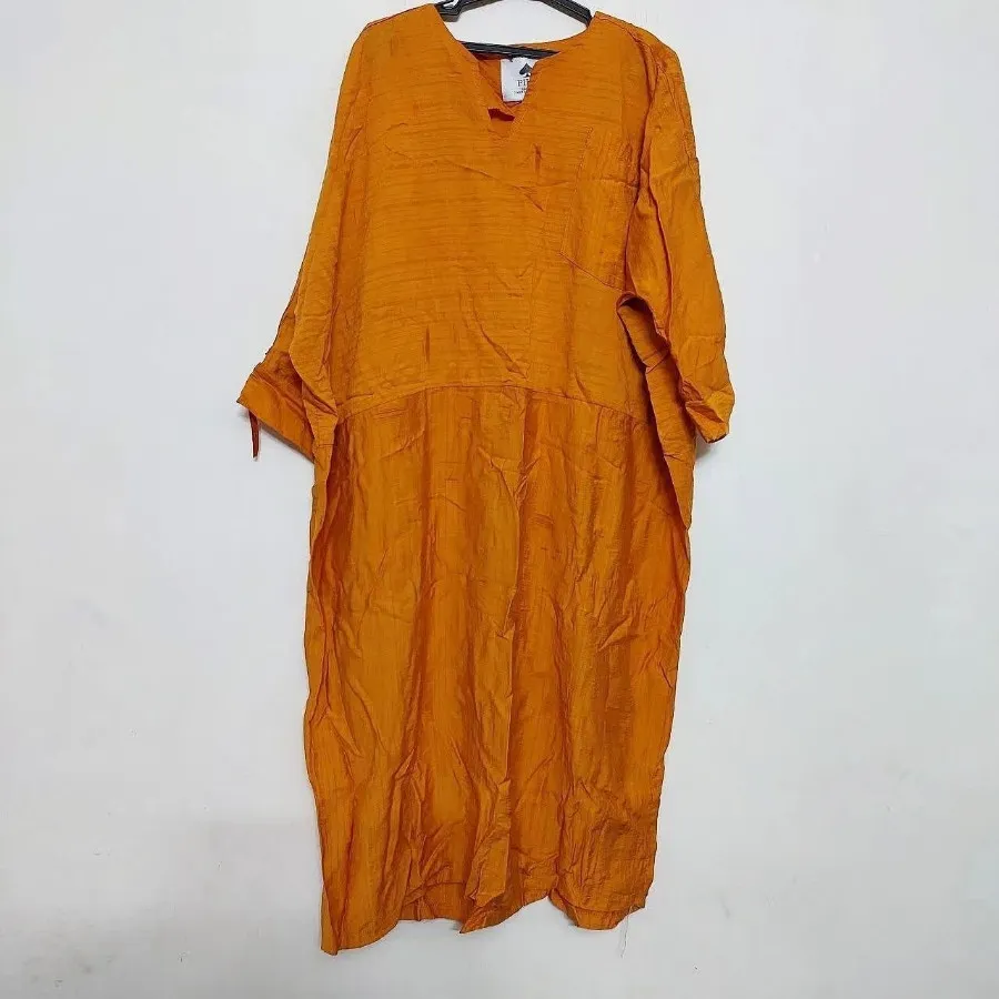 کفتان فری