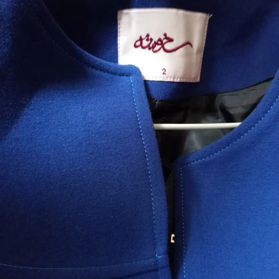 کت فوتر
