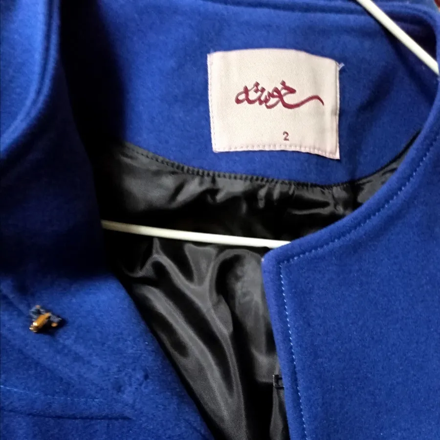 کت فوتر