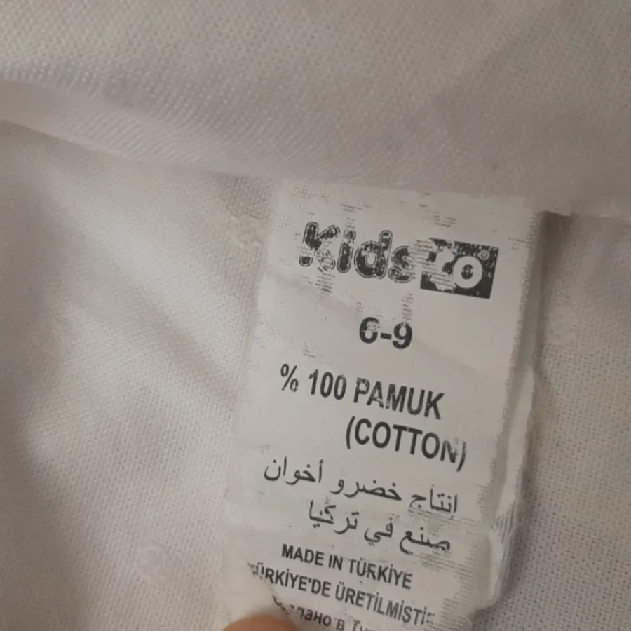 پیراهن و جلیقه درحدنو