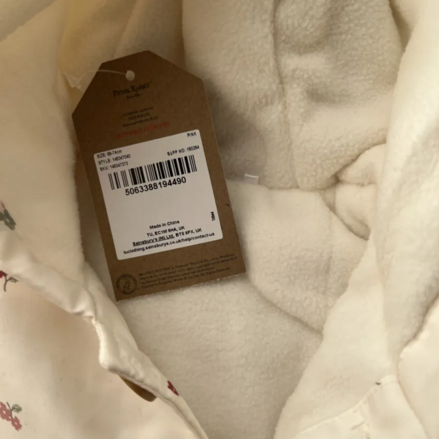 کاپشن