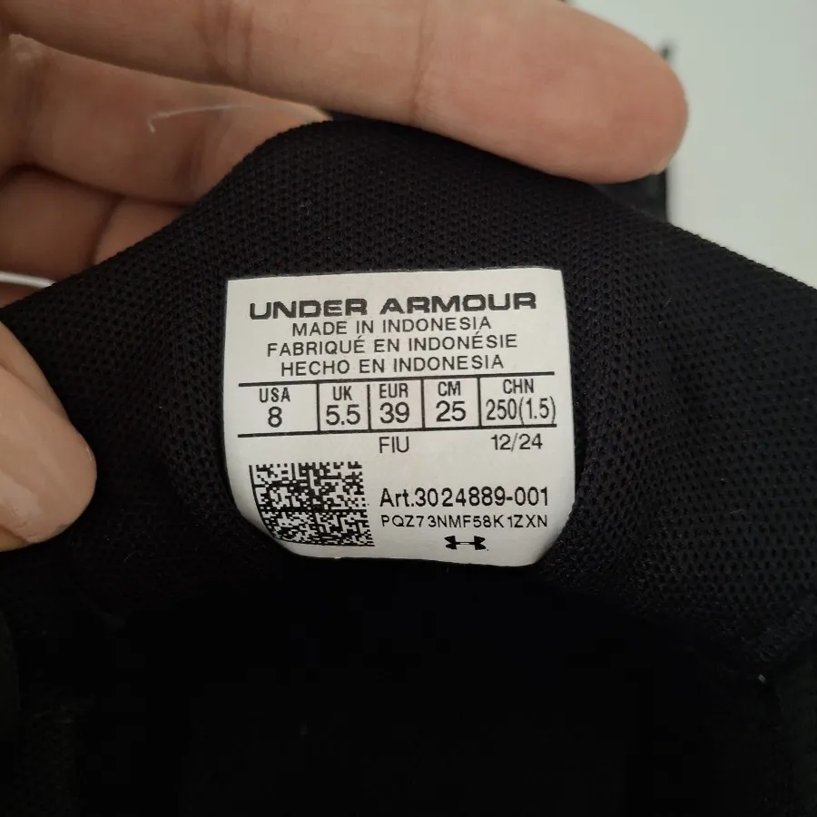 کتونی Under armour
