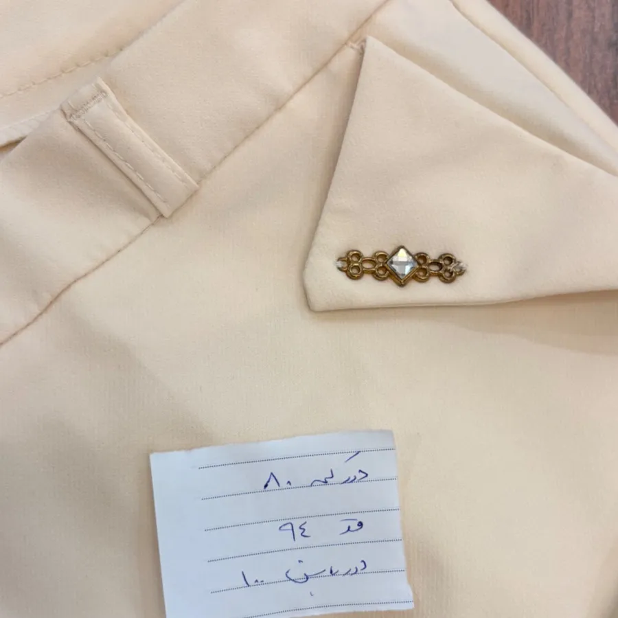 شلوار پارچه ای