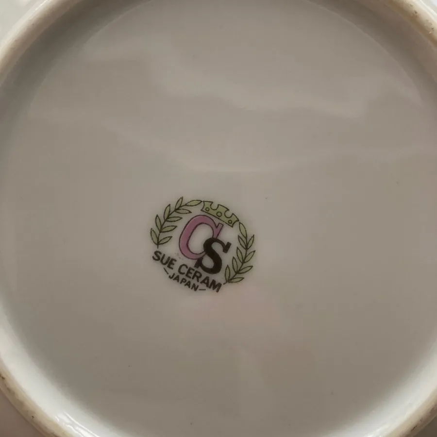 کاسه چینی